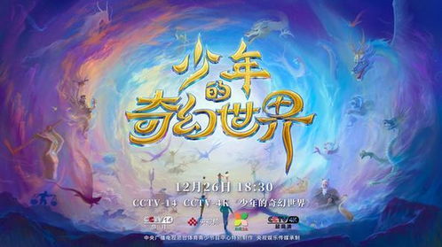 2024年属兔百年难遇：2024年属兔，百年难遇！传统文化中的吉祥寓意与科学解读