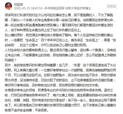 10月29日是什么日子：10月29日，被遗忘的重要日子，藏着世界文明的多个密码