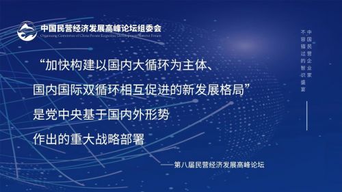 11月9日的特殊寓意是什么：11月9日，历史回响与时代印记的双重节日