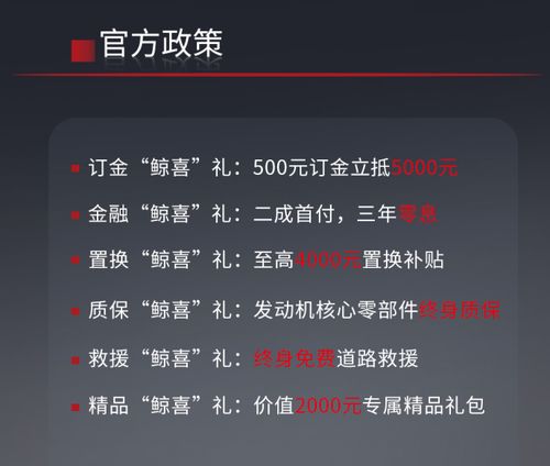 11月9日的特殊寓意是什么：11月9日，历史回响与时代印记的双重节日