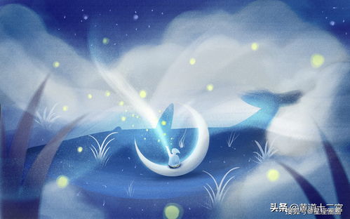 白羊座性格特点：永不熄灭的火焰，解码白羊座性格中的炽热与勇气