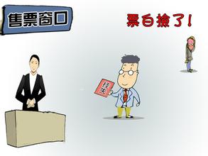 咨询男性方面的问题：男性咨询，打破沉默，寻求支持