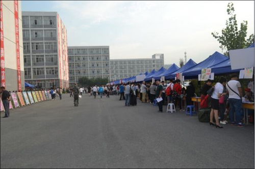 鞍山师范学院（鞍山师范学院专业）