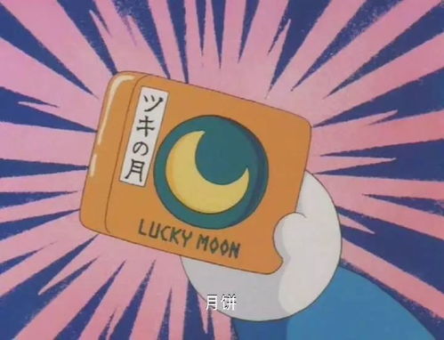 梦见死鱼运气好不好:梦里死鱼预示什么?民间说法与科学解读 梦见死鱼运气好不好:梦里死鱼预示什么?民间说法与科学解读