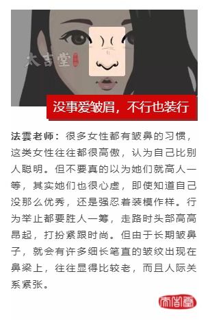 女人右眼跳是吉是凶怎么破解:女人右眼跳是吉是凶?科学解读与破解指南,从民俗到现代的理性应对 女人右眼跳是吉是凶怎么破解:女人右眼跳是吉是凶?科学解读与破解指南,从民俗到现代的理性应对