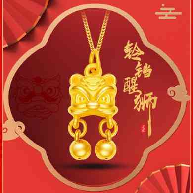 龙年女孩取什么名字好：龙年女孩取名指南，吉祥寓意与传统文化结合的五大思路