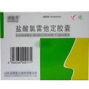 氯雷他定一天吃几片：氯雷他定一天吃几片？权威指南，用对剂量，安全有效防误区