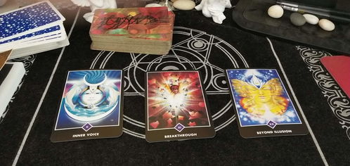 塔罗牌和塔罗牌区别：塔罗牌的奥秘，不同体系下的差异解析