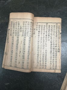 汉程网八字算命：汉程网，用大数据解读八字命理，传统智慧与科技融合的新篇章