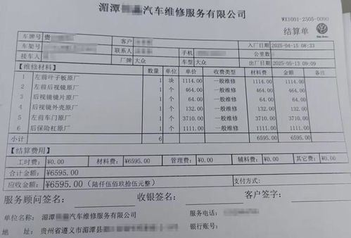 山药三种人不能吃：山药虽好，这三种人却要慎食！