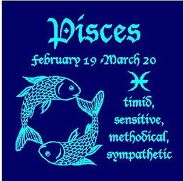 梦幻十二星座头像:解码梦幻十二星座头像,从符号美学到情感共鸣的视觉密码 梦幻十二星座头像:解码梦幻十二星座头像,从符号美学到情感共鸣的视觉密码