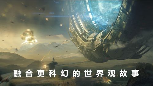 border游戏：探索Border游戏，边界之外的无限可能