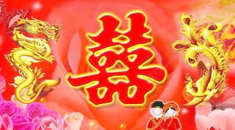 3月适合登记结婚的吉日：三月吉日迎新婚，良辰美景共白头