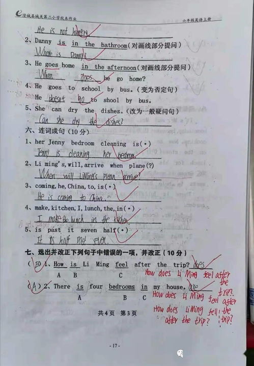 怎样查自己的月亮星座：手把手教你如何查询月亮星座，三步定位你的情感核心