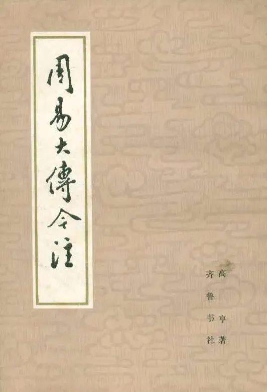 易学万年历：千年智慧照今朝，易学万年历如何赋能现代生活？
