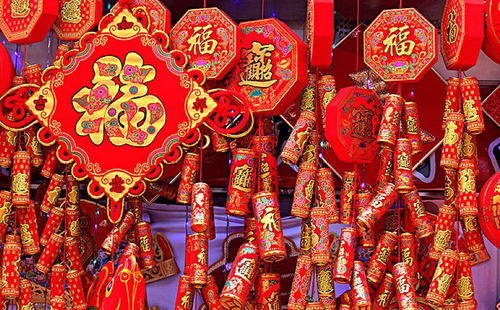 安庆八字合婚结婚吉日：安庆八字合婚结婚吉日，传统命理与幸福婚姻的完美结合