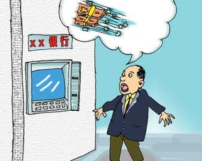 梦见家里钱被盗了什么预兆：梦到家里钱被盗，这些预兆你了解吗？