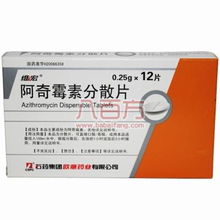 阿奇霉素的作用和主治：阿奇霉素的作用与主治，全面解析这一抗生素的临床应用