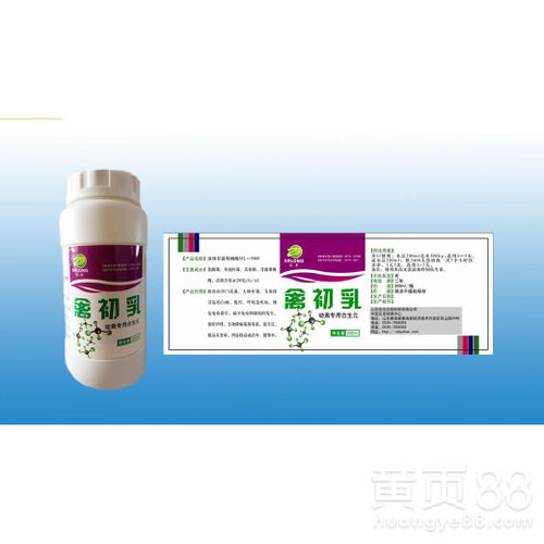 苍鹅鼻炎片的害处：苍鹅鼻炎片的潜在危害及安全用药建议