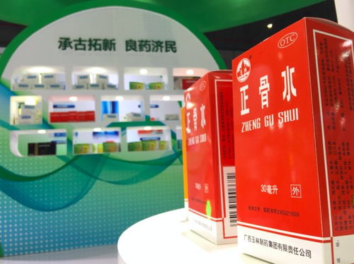 康臣药业于10月31日斥资525.9万港元回购35万股