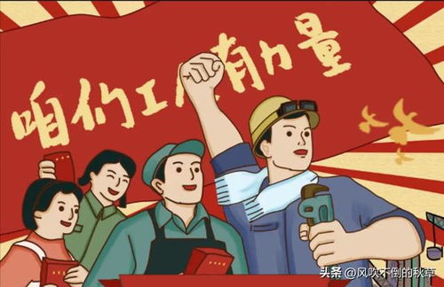 一般人承受不起5月28日吗：5月28日，普通人的生存焦虑日？经济周期与心理预期的双重夹击