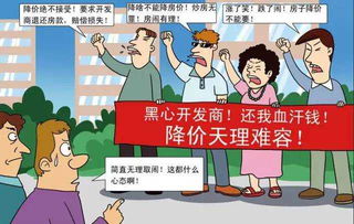 一般人承受不起5月28日吗：5月28日，普通人的生存焦虑日？经济周期与心理预期的双重夹击