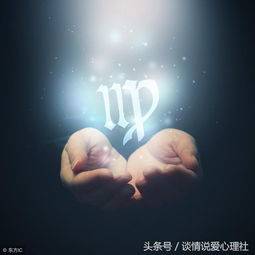 挽回双鱼女最有效的办法:温柔坚定破心防,三步唤醒双鱼女情感共鸣的实战指南 挽回双鱼女最有效的办法:温柔坚定破心防,三步唤醒双鱼女情感共鸣的实战指南