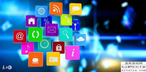 手机测试吉凶：手机测试吉凶，科技与玄学的跨界融合