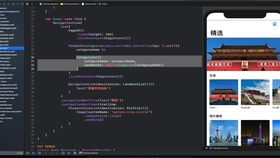 小程序开发需要哪些技术：小程序开发需要哪些技术？从入门到精通的必备技能解析