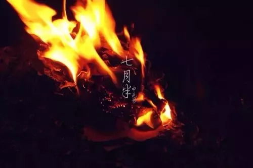 中元节鬼会来家里吗：中元节鬼会来家里吗？传统禁忌与科学视角下的理性解读