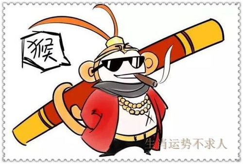 19年属猴男结婚吉日：猴年猴月猴日，19年属猴男结婚吉日推荐，旺到爆！