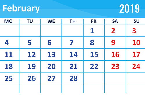 结婚吉日查询农历八月：农历八月结婚吉日指南，传统与现代的完美结合