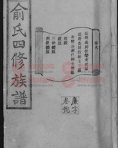 结婚吉日查询农历八月：农历八月结婚吉日指南，传统与现代的完美结合