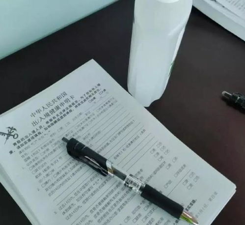 肝最怕三种茶叶排毒:语言类型,中文 肝最怕三种茶叶排毒:语言类型,中文