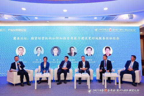 绿科科技国际委任合众愿企业咨询为内部控制顾问 绿科科技国际委任合众愿企业咨询为内部控制顾问