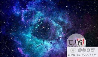 星座运势查询 配对 第一星座：第一星座｜2024年度运势与配对指南，精准预测爱情事业，解锁你的星途密码