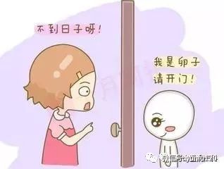 最准确的孕周计算公式：最准确的孕周计算公式，从末次月经到预产期的科学计算方法