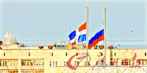 全国哀悼日12月6日：山河肃穆，缅怀永恒—全国哀悼日12月6日的意义与传承