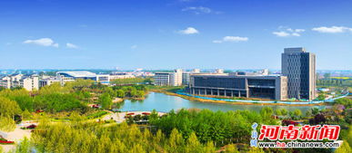 漯河医学高等专科学校（漯河医学高等专科学校怎么样）