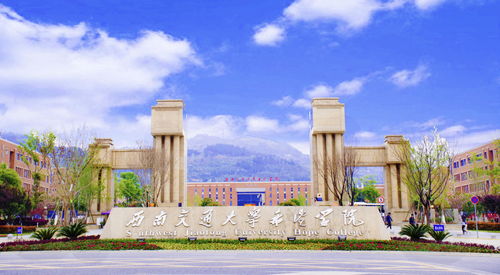 北京邮电大学研究生院（北京邮电大学研究生院招生信息网）