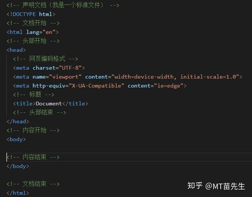 前端开发是什么意思：前端开发是什么意思？初学者指南