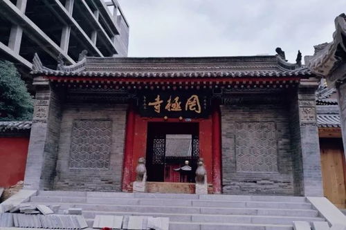 西安八仙庵求姻缘：西安八仙庵，道教圣地中的姻缘祈福之地