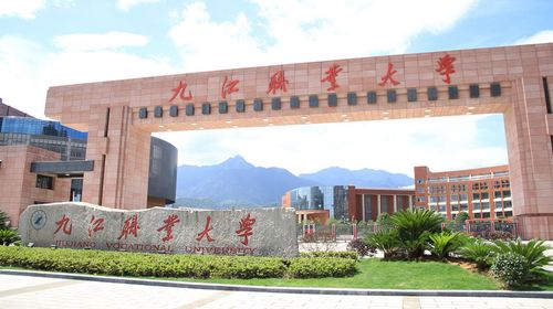 重庆3+2职高学校排名公立（重庆3+2公立职业学院有哪些）