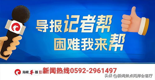 厦门大学分数线（厦门大学分数线2025）