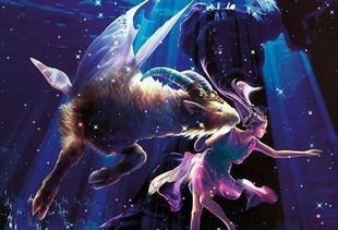 唯一治得住天蝎的星座:唯一能治住天蝎的星座,射手座—用自由之光照亮暗夜之王的温柔枷锁 唯一治得住天蝎的星座:唯一能治住天蝎的星座,射手座—用自由之光照亮暗夜之王的温柔枷锁