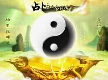 算卦占卜每日一占:你的今日卦象带来了什么启发?欢迎在评论区分享你的占卜故事,点赞前三名将获得定制版数字时代占卜手册电子书 算卦占卜每日一占:你的今日卦象带来了什么启发?欢迎在评论区分享你的占卜故事,点赞前三名将获得定制版数字时代占卜手册电子书