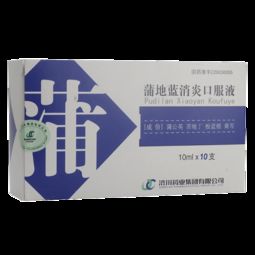 红参:红参,传统滋补佳品,现代科学验证的功效与使用指南 红参:红参,传统滋补佳品,现代科学验证的功效与使用指南