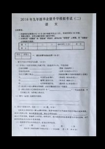 毕业很久了怎么查中考成绩(毕业很久了怎么查中考成绩贵州) 毕业很久了怎么查中考成绩(毕业很久了怎么查中考成绩贵州)