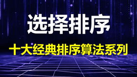 html代码表白烟花特效：浪漫表白，用HTML代码打造烟花特效