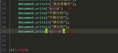 网页特效源码：10个值得收藏的网页特效源码，让你的网站瞬间提升逼格！